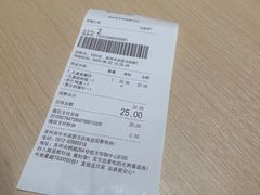 -好人民间小吃·番茄鱼酸菜鱼(木渎悠方店)