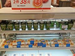 -面包新语(国瑞店)