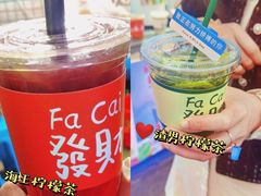 -大学城夜市大排档(凤栖路店)