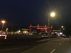 -三亚红色娘子军演艺公园景区