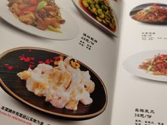 -三姐妹餐厅(曲江店)