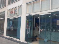 -CoCo都可(建外SOHO店)