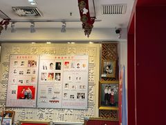 -大北照相(宋家庄店)