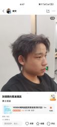 -YESIDO椰岛造型烫发染发