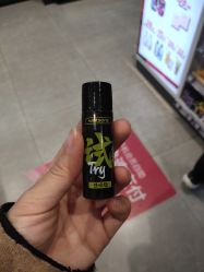-屈臣氏