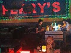 -Perry's·酒吧(打浦桥店)