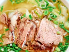 -清真白建强牛肉面(金雁花园店)