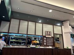 -海南宝(星耀樟宜店)