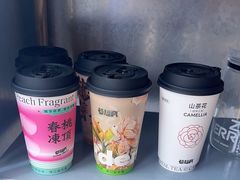 -莓超疯(浦西万达店)