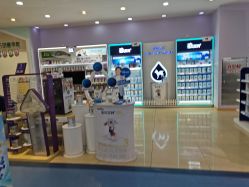 -爱婴室(上海浦建路店)