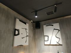-呼吸沉浸式剧场(甘露园店)