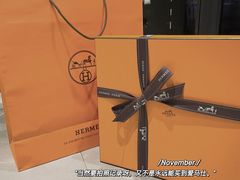 -爱马仕 HERMES(德基广场店)