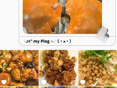 -北塘海鲜·天津菜(大光明桥旗舰店)