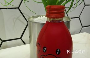 Shennai Carrot Juice Drink