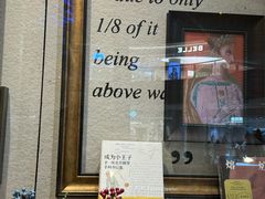 -西西弗书店(城西银泰城店)