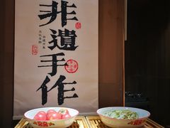 -肥三土菜馆(五四广场店)