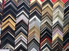 -宸宸画框裱画配框工厂店(莘庄店)