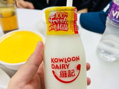 -澳洲牛奶公司(佐敦店)