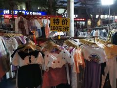 -健康路夜市