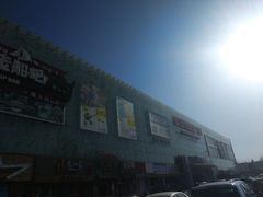-欧亚达商业广场(红桥店)