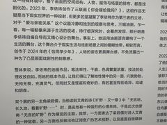 -上海油画雕塑院