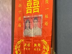 -剧狐剧本杀(徐汇1号店)