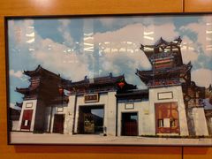 -玉华宫宾馆·餐厅(铜川驻京办店)