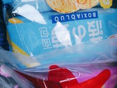 -华润万家(长安路店)