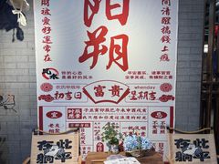 -61号餐吧(兴坪古镇漓江店)