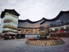 -刘鸿盛(罍街店)