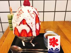 -WONDER ICE 萬得冰田(建設路总店)