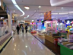 -新荟城(望京店)