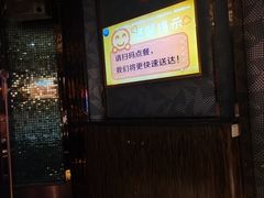 -依呀呀ktv烧烤小串(中山西路店)