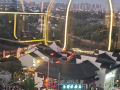 -顽啤熊·酒客酒馆(苏城夜景必选店)