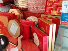 -麦趣尔(铁路局二分店)