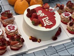 -勒甜LO CHO·定制低糖代糖纯动物奶油生日蛋糕(新开路店)