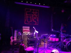 -后巷酒吧Back Alley(未来广场店)
