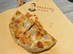 -老舅老蒙肉饼非遗店(一店)