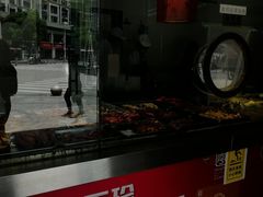 -杜三珍(南环店)