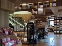 -PAGEONE(北京坊店)