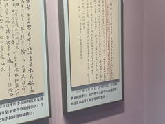 -李叔同故居纪念馆