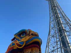 -龙塔