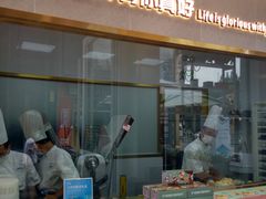 门面-爸爸糖手工吐司(上海五角场万达店)