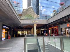 -科兴科学园