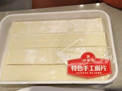 -蝎王府羊蝎子(虎坊桥总店)