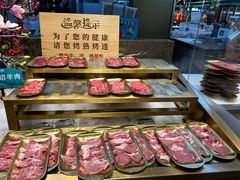 -東盛炭烤自助料理(浦东文峰广场店)