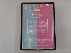 -星童star.kids儿童发型设计·满月胎发(玉兰花园店)