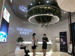 -轻辰医美