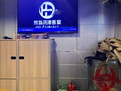 -荒岛实景沉浸密室(江汉路1店)