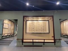 -乐山市博物馆